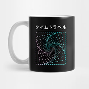 Japanese Time Travel Mug